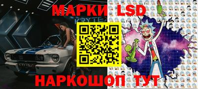 ешки Азнакаево