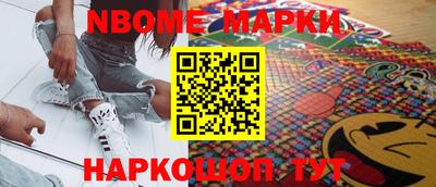 метадон Абакан