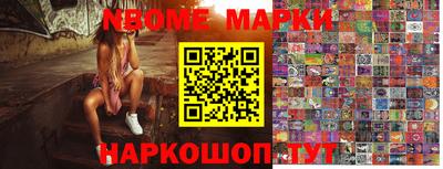 метадон Абакан