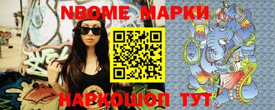 метадон Абакан