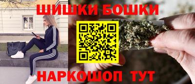 ешки Азнакаево