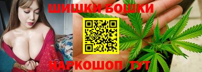 ешки Азнакаево