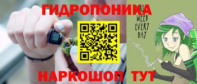 метадон Абакан