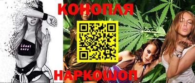метадон Абакан