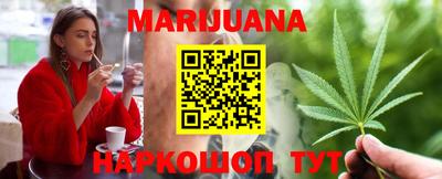 метадон Абакан