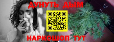ешки Азнакаево
