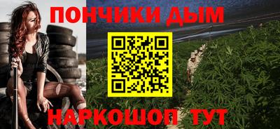 метадон Абакан