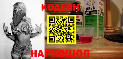 метадон Абакан