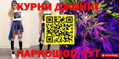 ешки Азнакаево
