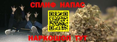метадон Абакан