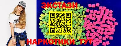 ешки Азнакаево