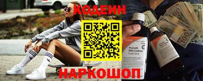 ешки Азнакаево