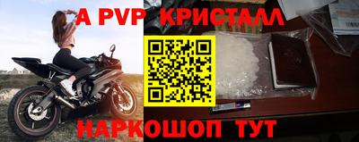 метадон Абакан