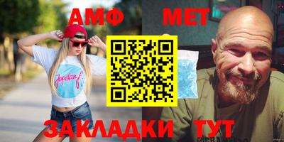 ешки Азнакаево