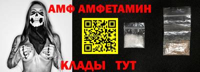 метадон Абакан