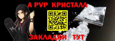 ешки Азнакаево