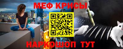 ешки Азнакаево