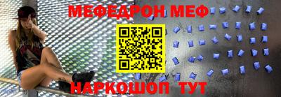 метадон Абакан