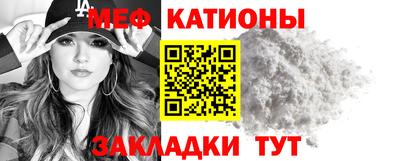 ешки Азнакаево