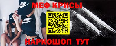 метадон Абакан
