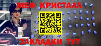 ешки Азнакаево