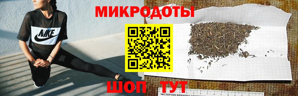 Псилоцибиновые грибы Psilocybine cubensis  Вход с VPN  Анжеро-Судженск 
